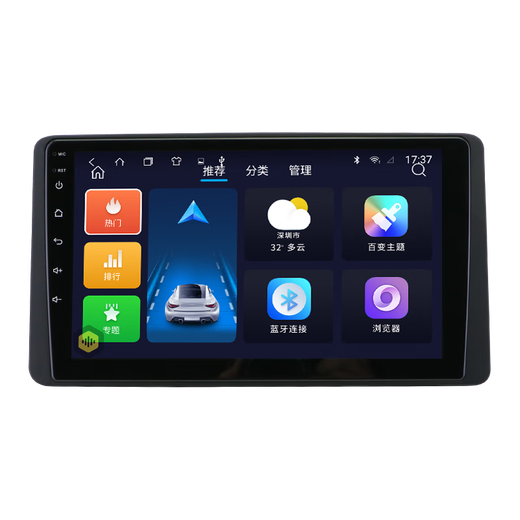 Anwendung für 23 Modelle der Honda Fit 14-jährige Vierte Generation Laifujiang Central Control Display großer Bildschirmnavigation Umkehrende Bild All-in-One-WiFi-Version (2+ 32G) mit CarPlay+ Selbstinstallation, Standard-Host (IPS-Bildschirm 1280x720)