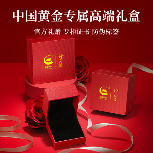 Zhen Shangyin [Chinese Gold Authorization] Foot Silver Bracelet Women's Silver Bracelet Anniversary Birthday Gift for Mom Girlfriend Wife [Ivy Evergreen] Foot Silver Bracelet [Chinese Gold] Genuine Guarantee