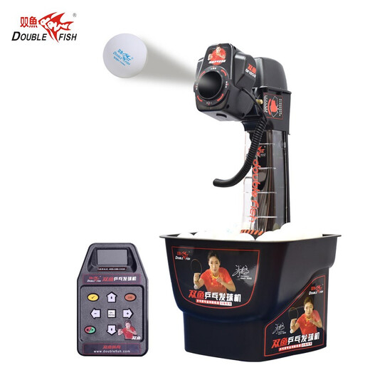Pisces (Double Fish) 1050 Tischtennis Serviermaschine Programmierbares automatische Serviermaschine recycelbarer intelligenter Tischtennis Trainer 1050 einschließlich Ji -Ball -Netz, Ball -Pickup -Maschine, Tischtennis