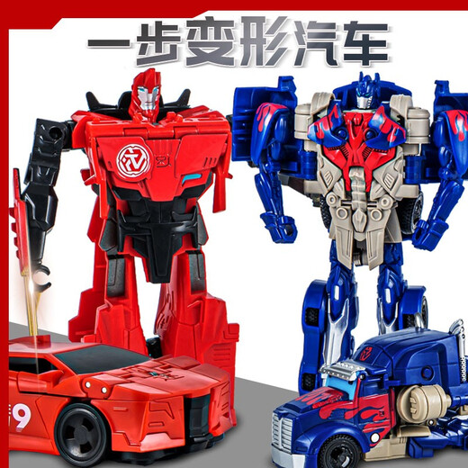 TOYS JIAYIHONGQI儿童手动变形机器人汽车男孩玩具车一步变警车恐龙模型变形 一步变形-红车金刚JY675C