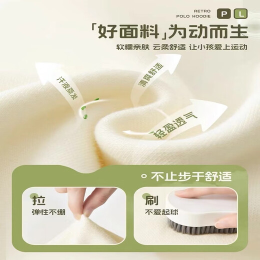 Feathery duck's special parent-child outfit, creative family outfit for small leaders, mother and daughter, mother and son, family of three, casual round neck sweatshirt red Mi Xing 100 cm