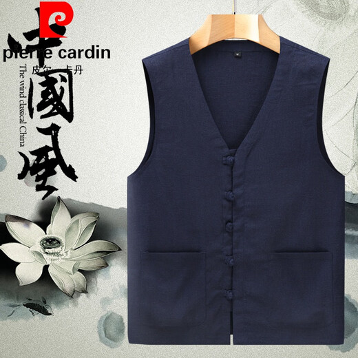 皮尔卡丹（pierre cardin）中老年棉麻男士夏季薄款马甲宽松无袖汗衫坎肩老头衫大码马褂背心 灰色 XL