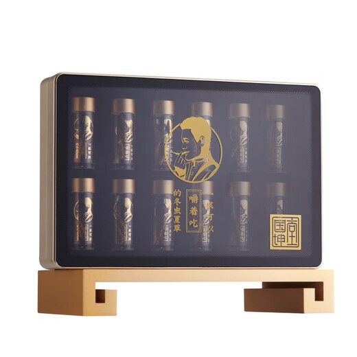 Guokuntang [Wild Traceable] Cordyceps sinensis High-altitude Tibet Nagqu Selected Wild Cordyceps Gift Box 10g Classic Acrylic Gift Box 7 Rods/G