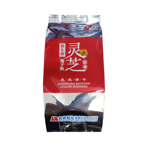 Aodong Breaking Wall Ganoderma Lucidum Spore Powder can be used with Changbaishan Ganoderma Lucidum Capsules Oil tonics in middle-aged and elderly people. Spore Powder Capsules Iron Box 4 Boxes