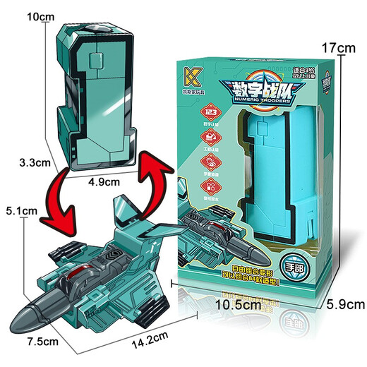 Case Family Toys Kinder große digitale digitale deformierte Mecha-Spielzeug-Bausteine ​​für Jungen und Mädchen für Jungen und Mädchen 2-6 Jahre 0-9 Digitale Roboter-Kombination Großer Geschenkbox Komplettes Set von 10 Modellen + Helm + Rüstung