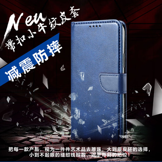 越晴适用 越晴 苹果13promax/mini手机壳iphone保护套翻盖式皮套硅胶皮革软壳全包防摔支架卡包 苹果13【棕色】