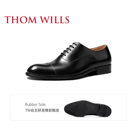 THOM WILLS商务正装皮鞋男牛皮手工三接头真皮英伦牛津鞋男士年轻人新郎婚鞋 黑色小牛皮+胶底款B671-H2 40 /7码