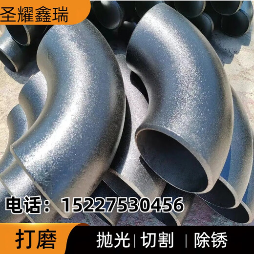 National standard large diameter butt welding elbow thick wall seamless DN800 galvanized stamping elbow pipe fittings DN600 complete carbon steel