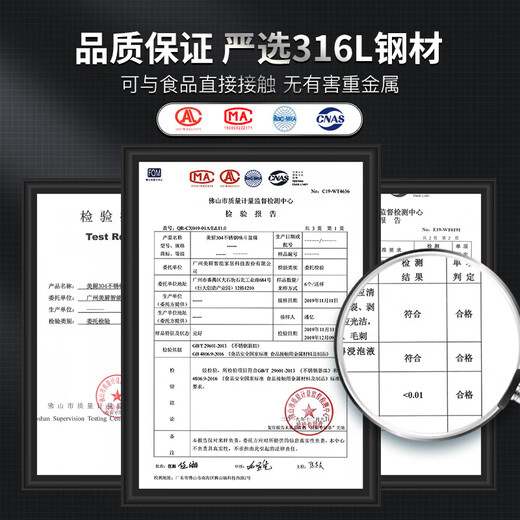 美厨（maxcook）316L不锈钢碗 沙拉碗汤碗双层隔热 饭碗餐具面碗22cm MCWA9898