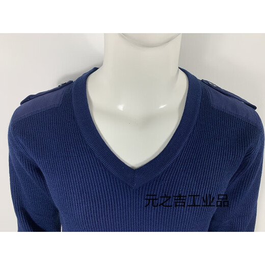 考概2020新式消防毛衣火焰蓝圆领毛衣V领毛衣套头火焰蓝女 火焰蓝V领男款 (男)175/88