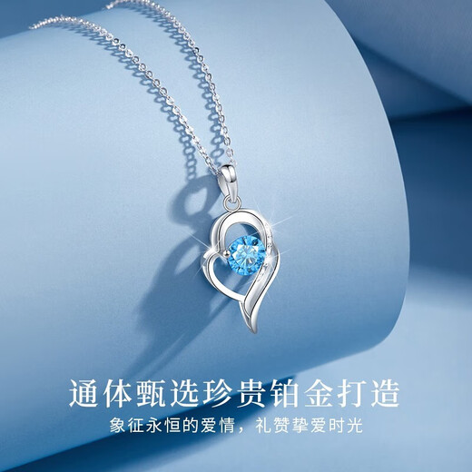 Duofei Platinum Necklace for Women Moissanite Light Luxury Jewelry Christmas Birthday Gift Anniversary for Girlfriend and Wife Platinum Topaz Necklace Can Be Engraved