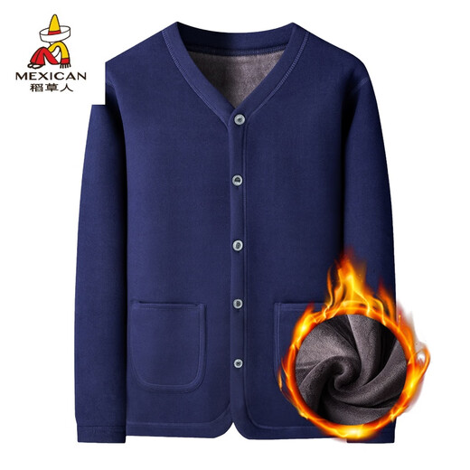 Scarecrow dad velvet thickened cotton coat for middle-aged and elderly men solid color winter warm jacket grandpa inner cardigan small cotton jacket dark gray top XL recommended 85-120Jin Jin equals 0.5 kg