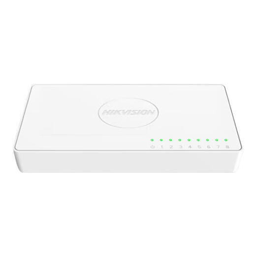 海康威视监控交换机 5口8口百兆千兆交换机 家用办公企业远程监控器安防设备网络分流器网线集线分线器 塑壳【8口千兆非POE】 DS-XS08GD