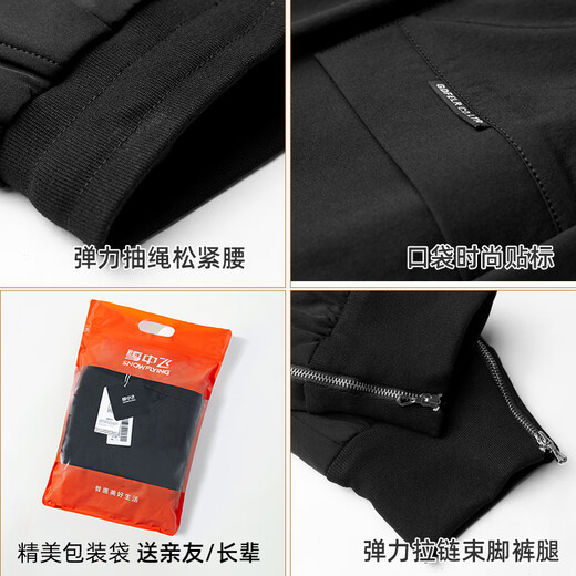 Snow Flying Down Pants Women's Winter New Workwear Three-Proof High-end Goose Down Liner Loose Cotton Pants Northeast Coldproof Pants Black-Pure 90 White Goose Down 3XL 125-135Jin Jin is equal to 0.5 kg