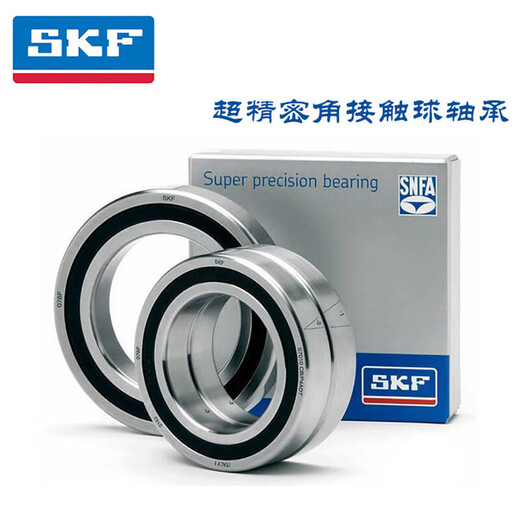 SKF angular contact ball bearings 7007 7008 7009 7010 7011 7012 7013 AC ACM 7009 ACM copper cage