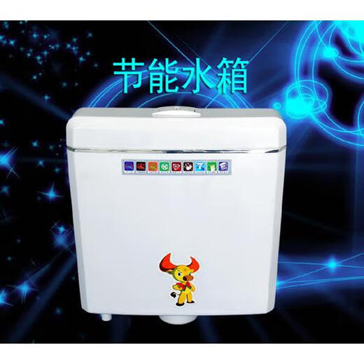 Taurus toilet flush tank squat toilet water tank double-press silent water tank bathroom water tank toilet wall-mounted water tank white