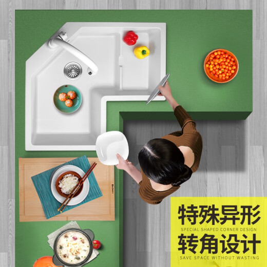 
Yedeeo Italian corner quartz stone sink kitchen single-slot special-shaped L-shaped step washing basin dishwasher sink under counter set [9764SY] 640*640 full set configuration