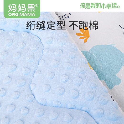 Mom fruit (org.mama) newborn quilt prevents jumping in summer baby quilt spring, autumn and winter baby quilt A products all seasons. Doudou velvet [add soft crepe] small mushroom