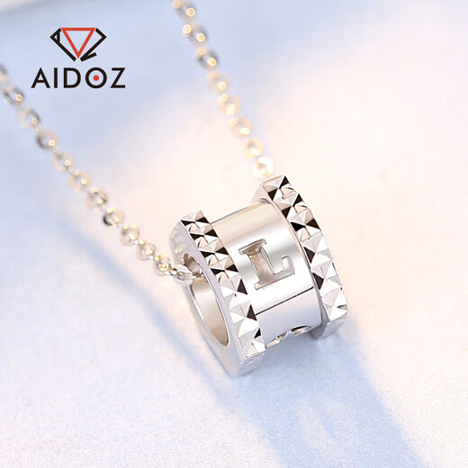 Aido Diamond PT950 Platinum Small Waist Necklace Platinum Transfer Bead Set Chain for Girlfriend Weight 4.3-4.5 Grams + Delivery Certificate