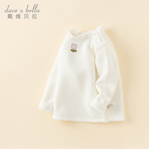 David Bella girls long-sleeved fleece T-shirt baby warm base layer winter children's top