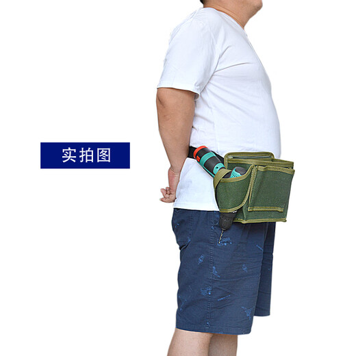 Yichen customized electric drill tool belt bag thickened canvas tool bag installation and repair ceiling electrician small bag woodworking nails electric drill tool belt bag nail bag-12