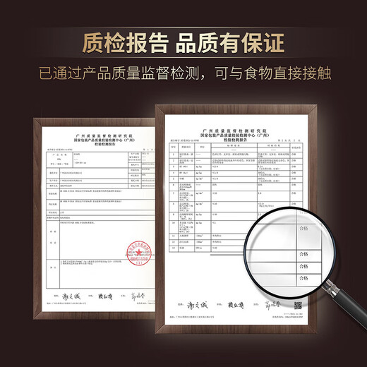 MAXCOOK oven special paper silicone paper barbecue baking paper steamer paper parchment paper 40*30cm 100 sheets MCPJ2226