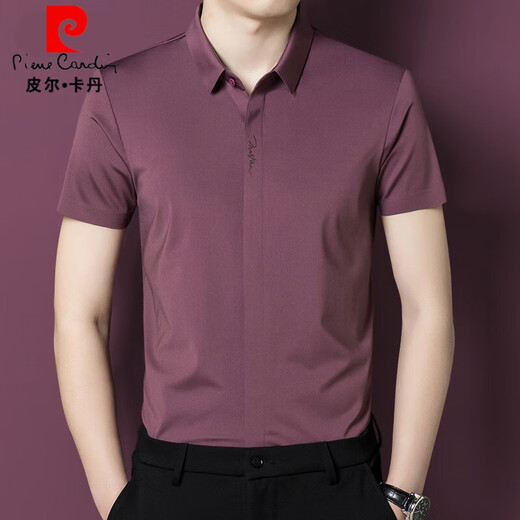 皮尔卡丹（pierre cardin）女儿结婚礼服爸爸装短袖衬衫中年喜公公婚宴装夏装冰丝半袖衬衣男 红色137 L