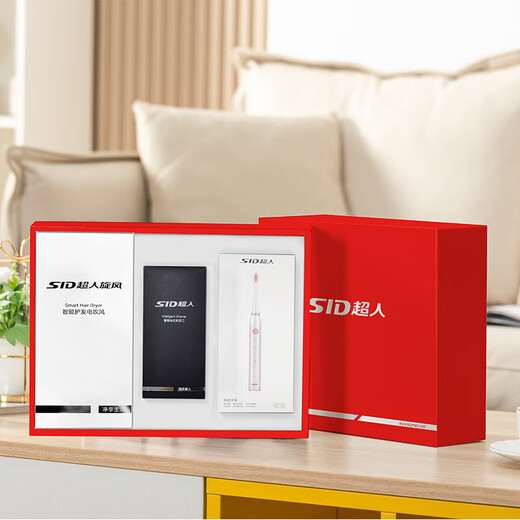 Бритва Superman RS7372, набор из трех предметов