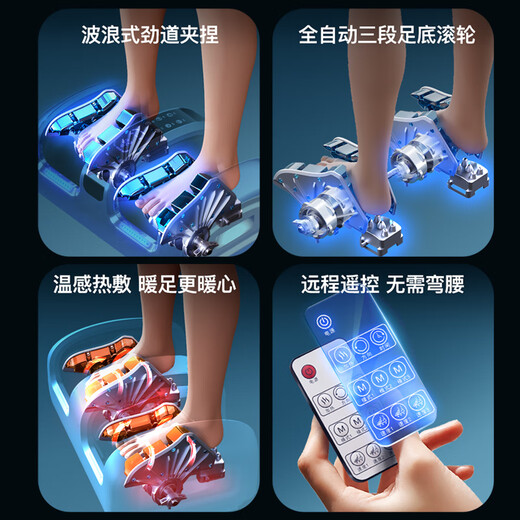 Zhigao (Chigo) Po Foot Massager Massager Foot Massager Foot Massager totalmente automático Amasado Compresión caliente Presione el masajeador en las pantorrillas de los pies para dar nuevos regalos prácticos a los padres y padres [pellizco de onda + rodillo de raspado + temperatura constante Compress caliente + nueve técnicas de simulación] Regalos de cumpleaños de esposa y novia y clientes Festival de alta gama Festival práctico Festival práctico práctico Festival Práctico