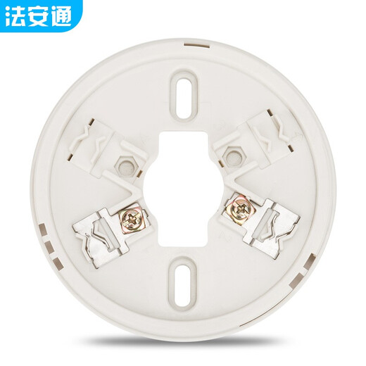 FANTONG smoke detector JTY-GM-FANT8012 point type photoelectric smoke fire detector MK-FANT8040 input module