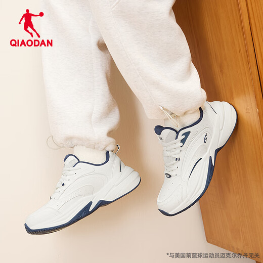 Jordan Yuansheng sneakers men's shoes retro dad shoes leather warm tennis shoes casual shoes running shoes