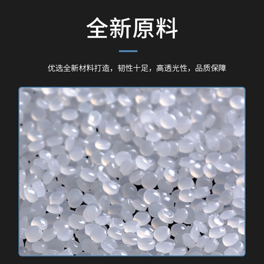 Jiuqiangu stretch film width 5cm* length 120m 1 roll hand-use small roll PE stretch film industrial packaging stretch film take-out leak-proof packaging box sealing cling film grafting film