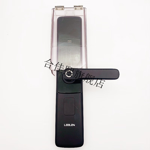 MAICEYI Custom Smart Lock Outdoor wasserdichtes Kasten Fingerabdruck Schloss Außenabdeckung Flip Regenfisch Erkennung Sonnenschutz Box P1585 mit Abdeckung mit Klebstoff