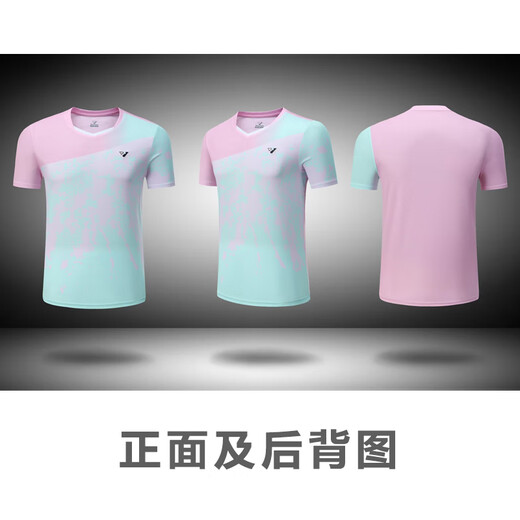 斯塔弗羽毛球服套装男女秋冬运动训练服四件套速干透气网球服队服定制 3923B女粉色【四件套】 L