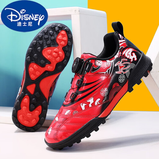 Disney (Disney) Zapatos de fútbol para niños para niños y niños ESTUDIANTES ESPECIALES ESTUDIANTES PRIMARIOS Botón de rotación para hombres Sports de zapatillas rotas 9896 White Size 29