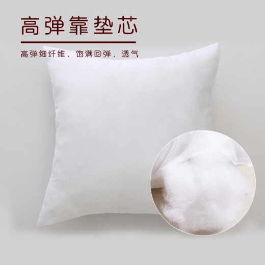 Jiuzhou Deer frank deer linen style office nap sofa bedside cartoon pillow cushion 45X45cm