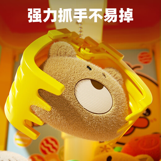 Xinshite (XST) Children's Toy Claw Machine Large Size Household Bunny Small Gaming Clip Doll Machine Girl's Birthday Gift