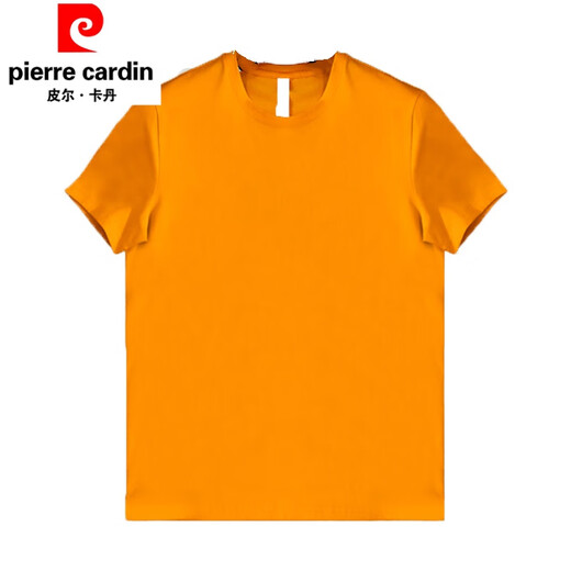 皮尔卡丹（pierre cardin）欧洲站夏装男士丝光棉短袖t恤修身韩版纯色半袖潮牌圆领上衣服 黄色 M (90-110斤)