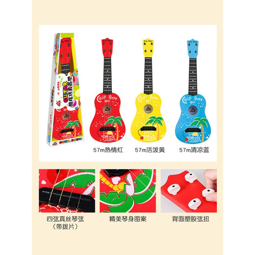 Ukulele Anfänger Kindergitarrenspielzeug zum Klavier für Jungen und Mädchen Musikinstrumente Baby Vier-Saiten-Nylon-Seide 57cm Red 4-Sait (Senden Sie Gurt + Tutorial)
