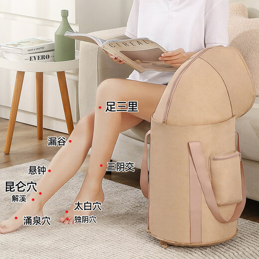 JCZS German quality foot bath bucket, foot bath basin, knee-high folding foot bath bag, convenient constant temperature winter heightened fumigation bucket, household foot bath bag insulation bucket, three-in-one knee protection style - haze blue storage bag + foot bath bag