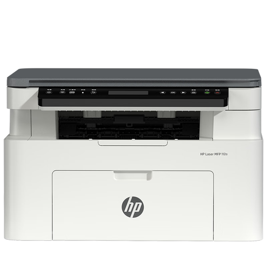 HP (HP) 112a laser printer Printing, copying and scanning all-in-one home office multi-function (1139a renewal model) one-year door-to-door gold medal service version