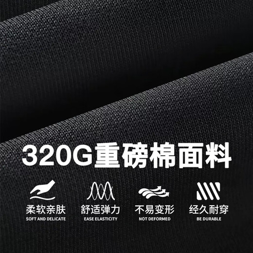 Pull back sweatshirt men's autumn and winter velvet warm long-sleeved t-shirt round neck casual jacket men's velvet black 3XL