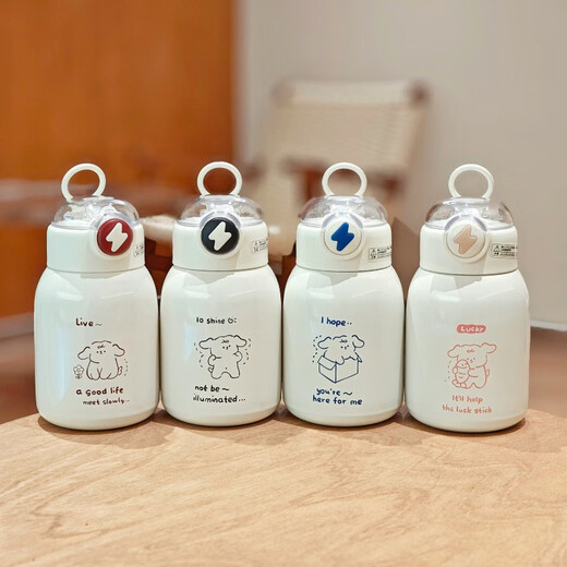 Oimg mignon thermos couple couple simple tasse de paille portable portable transportant une grande fille nombril
