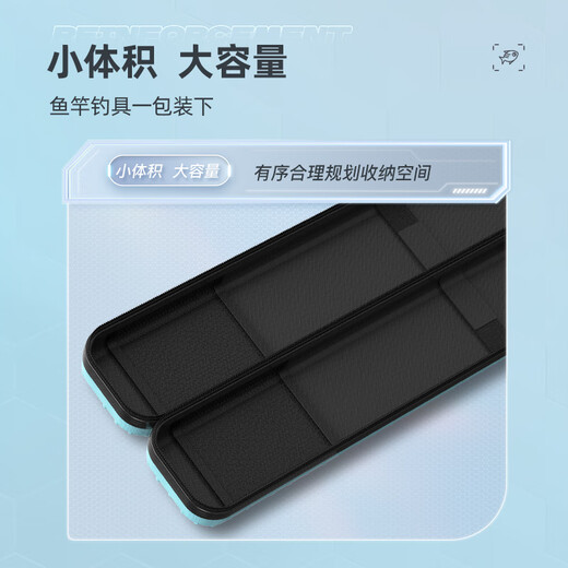 JIADIAONI fishing rod bag fishing hard shell rod bag umbrella bag integrated storage fishing gear fishing bag special bag lightweight green 130*6