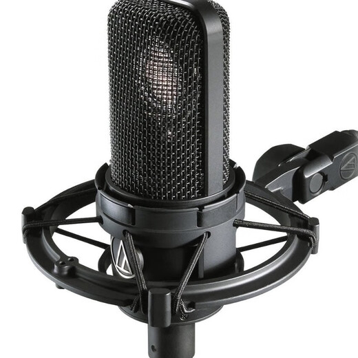 Audio-technica AT2020 AT2035 AT4040 AT4033 AT2031 condenser microphone audiobook recording live karaoke dubbing set anchor sound card singing microphone Audio-technica AT4040 + Yamaha UR22C package