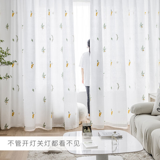 Noro gauze curtain light-proof and opaque embroidered curtain balcony partition living room bedroom bay window screen Nordic ins hook type small flower - four-claw hook style 2 meters wide * 2 meters high / 1 piece