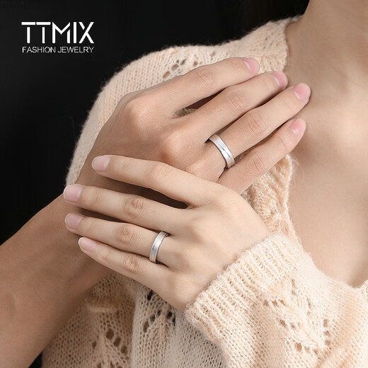 TTMIX women's platinum ring men's pt950 platinum pair ring couple wedding ring can be customized single 13# brushed 3.7-3.9g