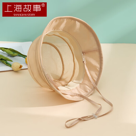Shanghai Story Seidenhut Frauen Sommer Maulbeer Seiden atmungsaktivem UV Fischer Hut Sonnenhut Autistisches Beckenhut Geschenk für Freundin