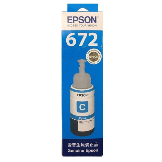 爱普生原装672墨水L360L351L313L310L363L485L383L380连供打印机 T6722青色
