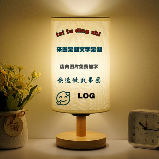 Chuangjingyi wählt Loopy Night Light-Paar Rubin Schlafzimmer Bettbeee süße Cartoon kreativer kleiner Schreibtischlampe Geschenklampe Yjr3891 Beaver-Warm Light 3 Watt-Leuchte Light Button Switch_inner Flat Plug